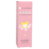 Tiny Humans Baby Body Lotion (200ml)